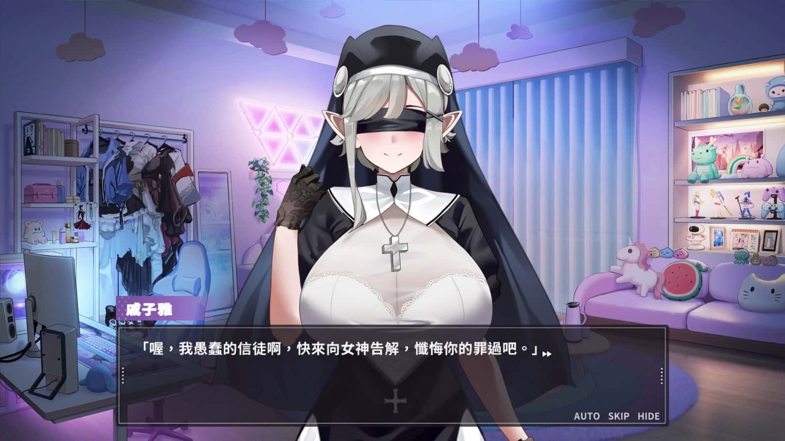 29岁的人妻想成为职业coser是否搞错了什么？